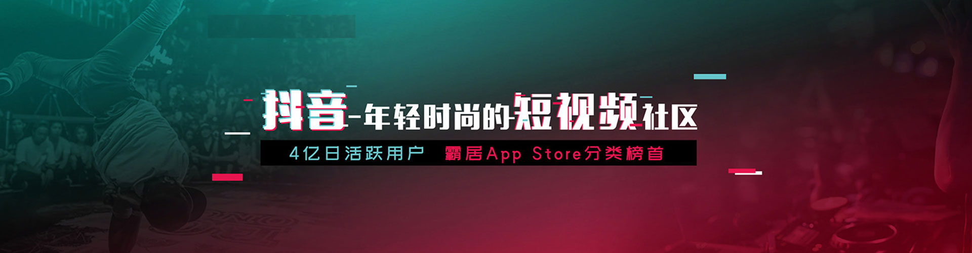 乌来信息流怎么做